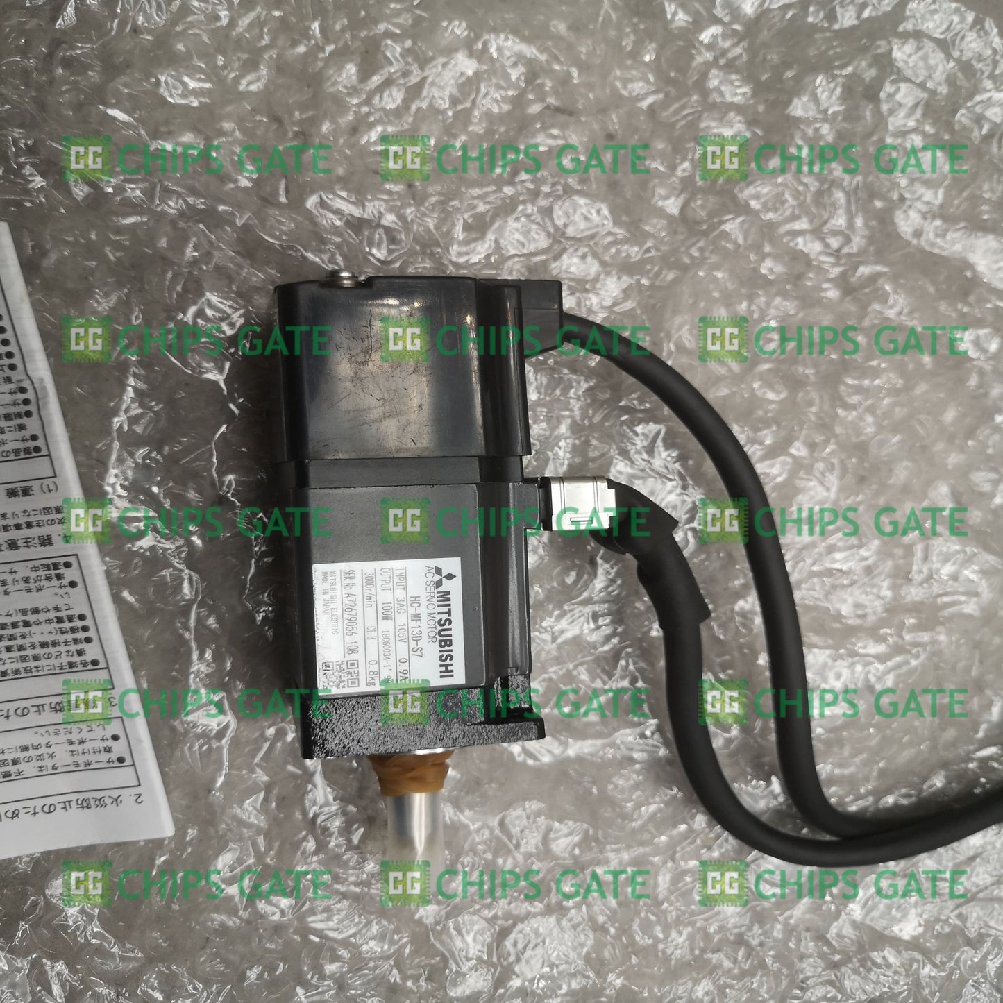 HCMF13DS7