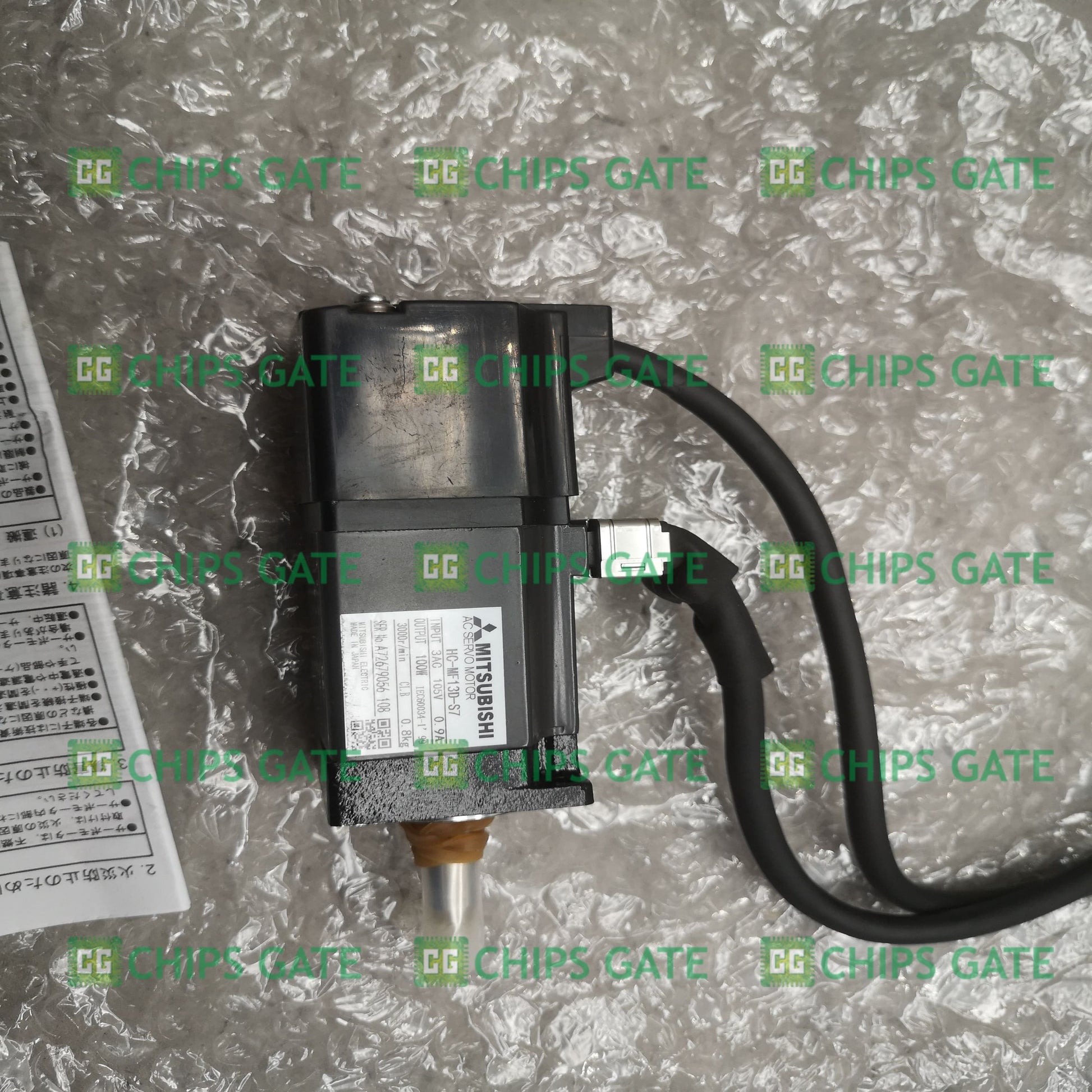 HCMF13DS7