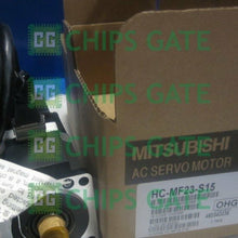 HCMF23S15