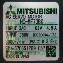 HCMF73BK