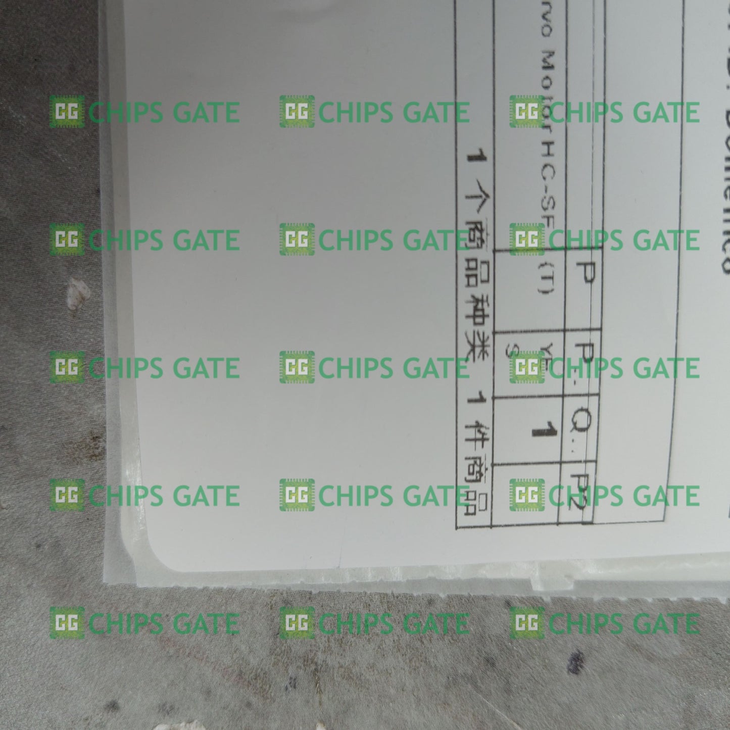 Mitsubishi HC-SFS703