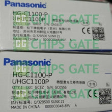 HGC1100P