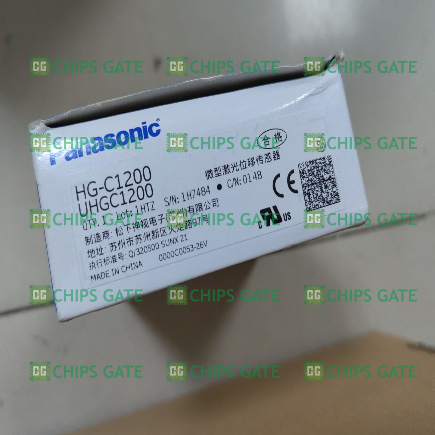HGC1200