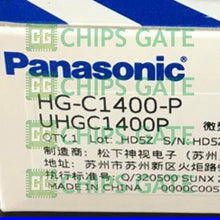 HGC1400P