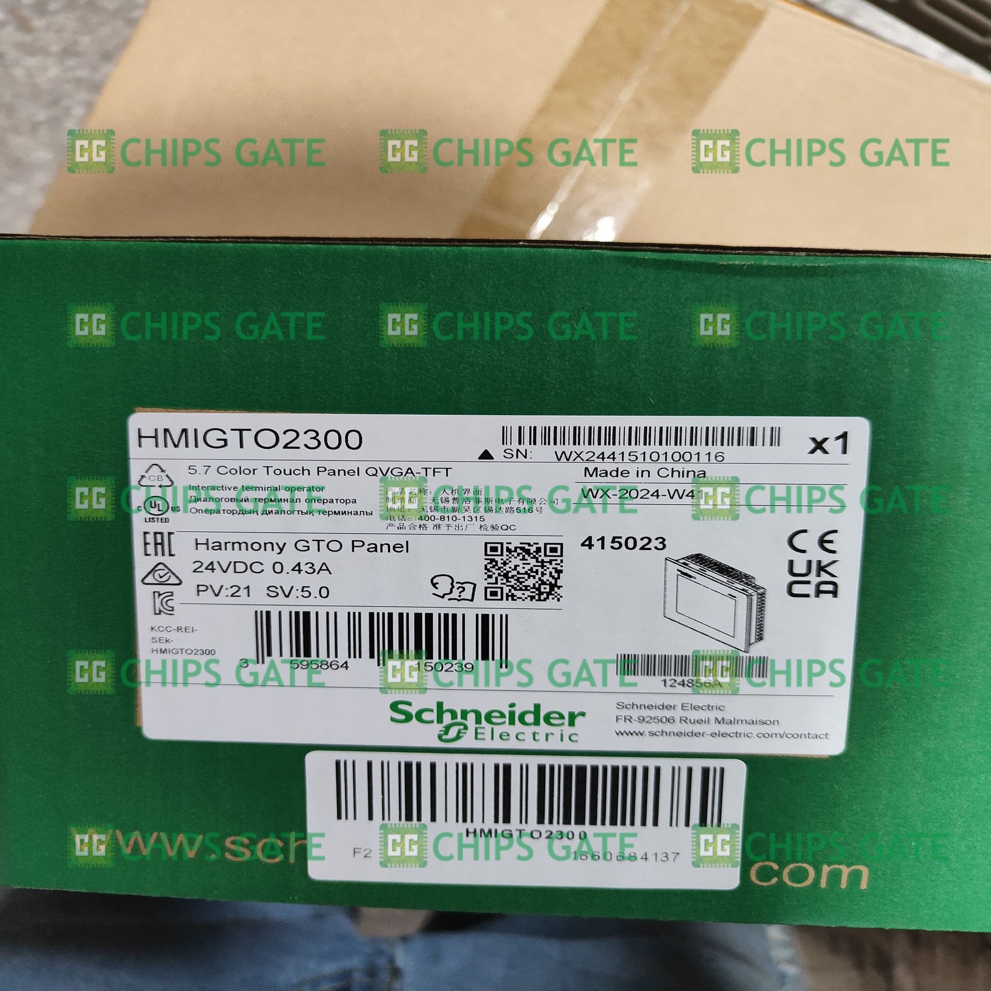 HMIGTO2300