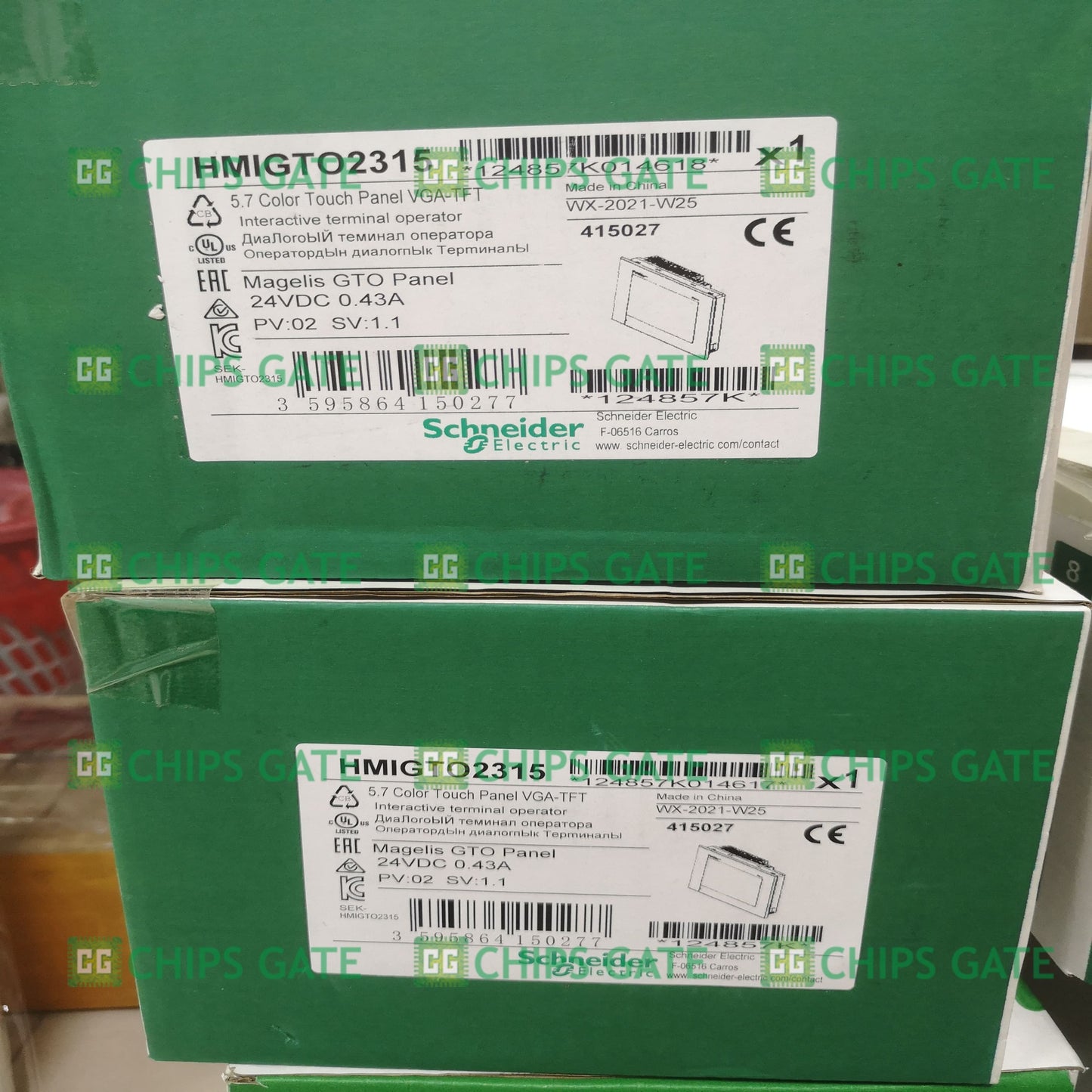 HMIGTO2315