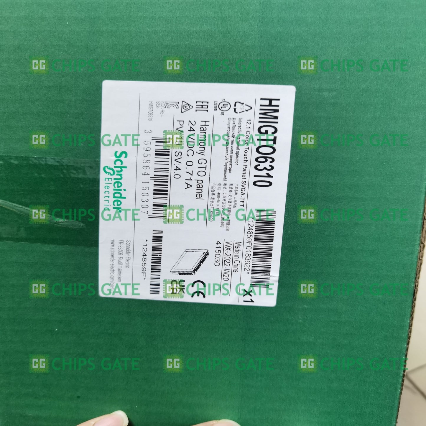 HMIGTO6310