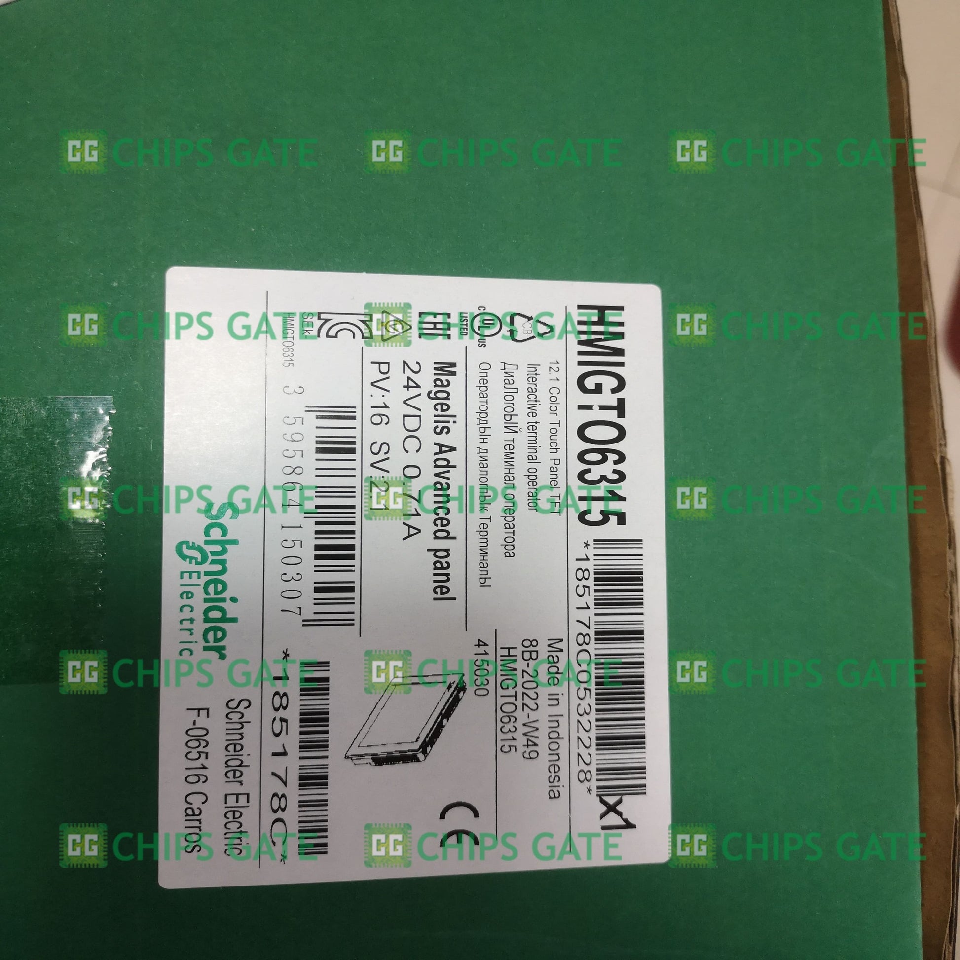 HMIGTO6315