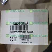 IC695PNC001