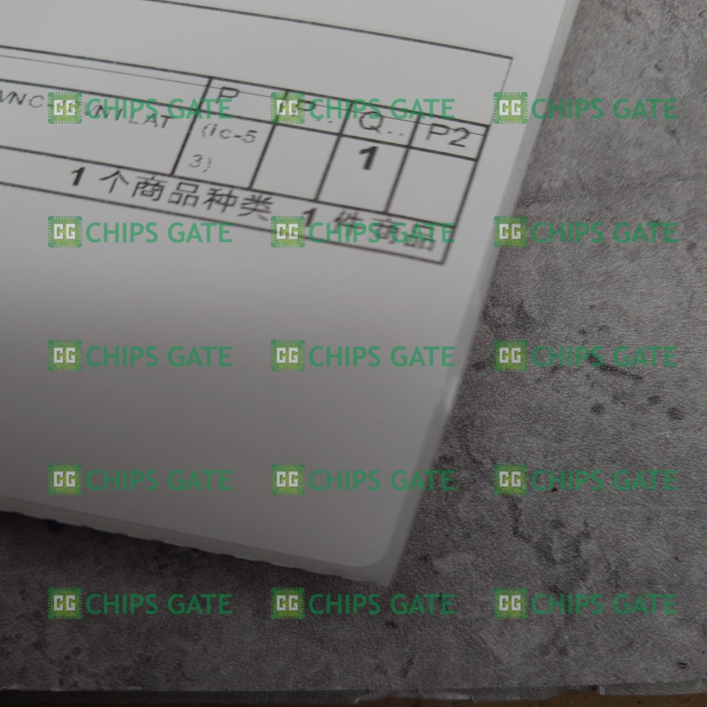 Lattice IM4A5-128-64-10VNC-12VNI