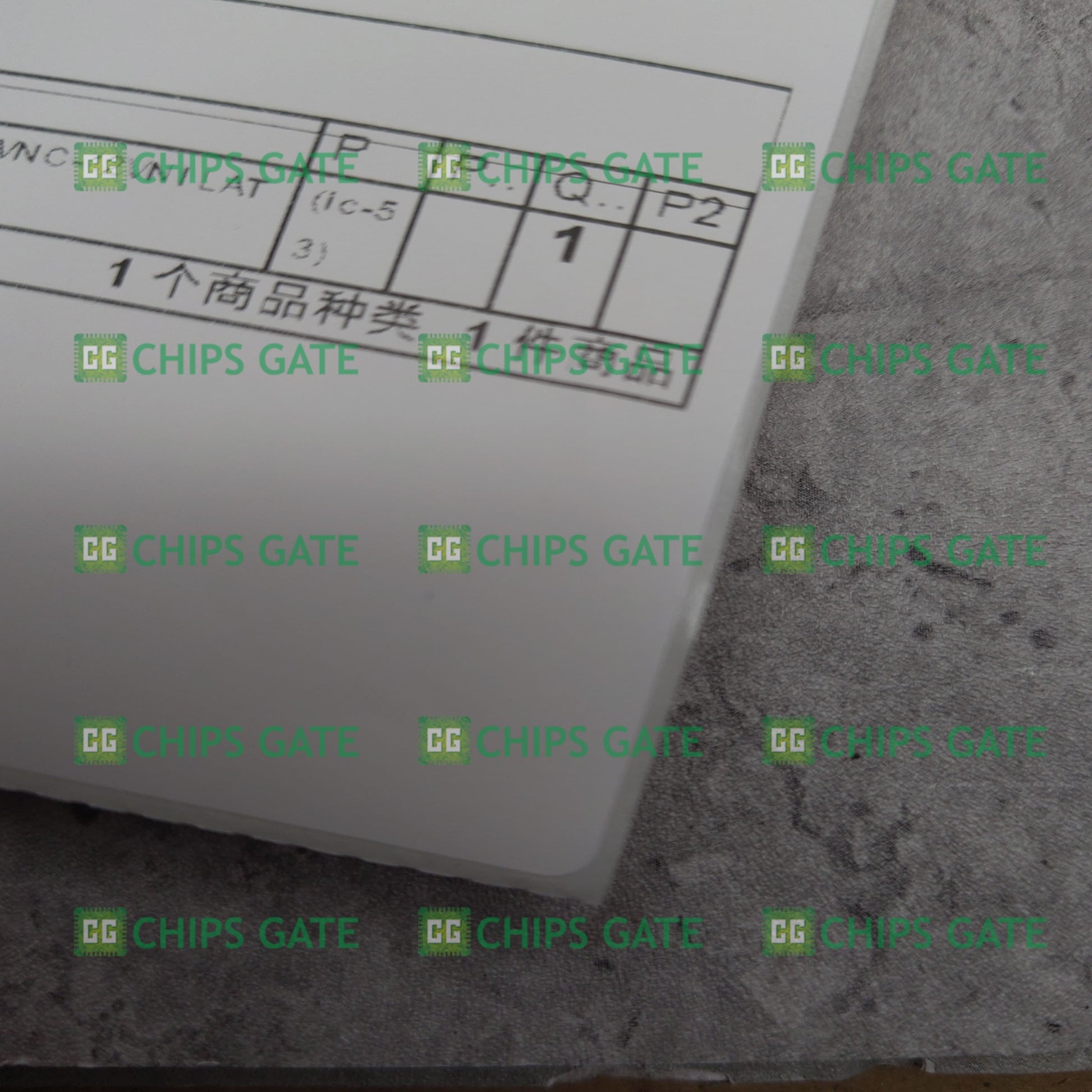 Lattice IM4A5-128-64-10VNC-12VNI
