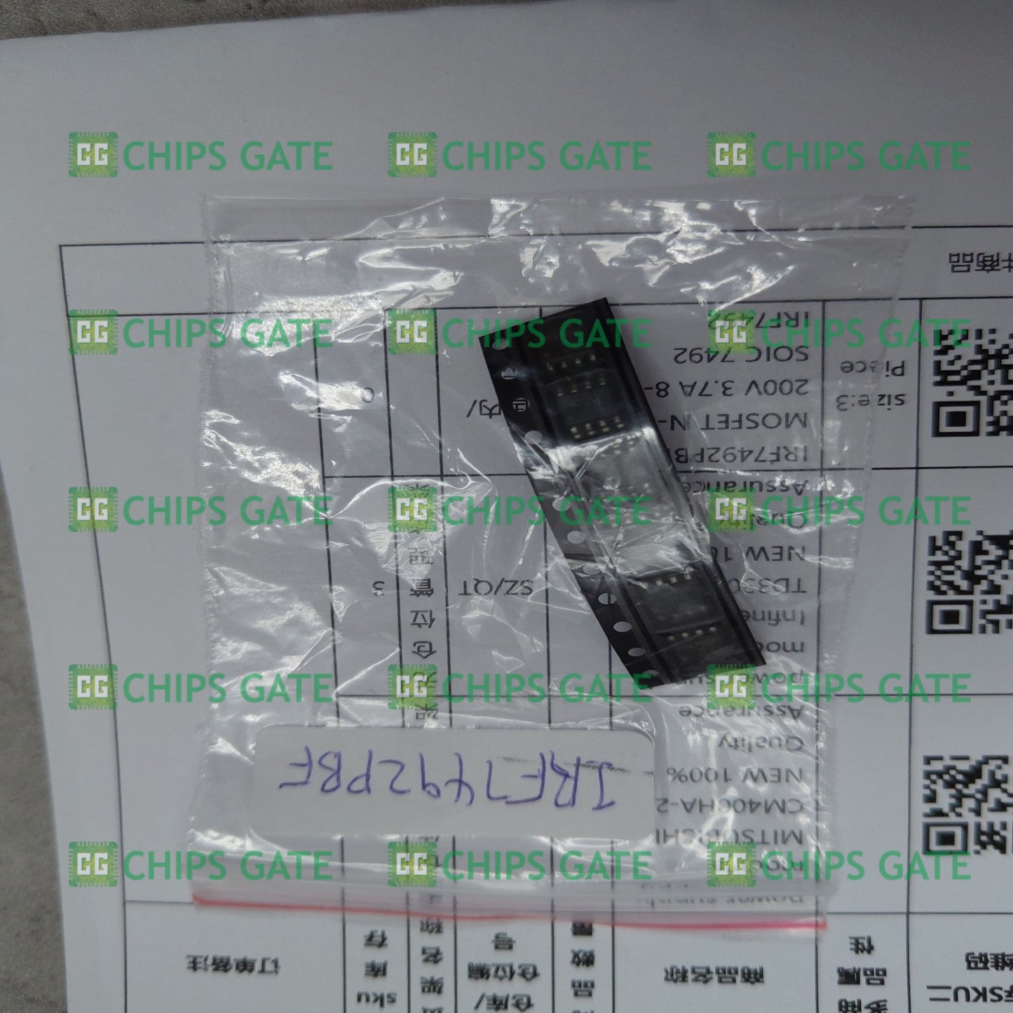 International Rectifier IRF7492PBF