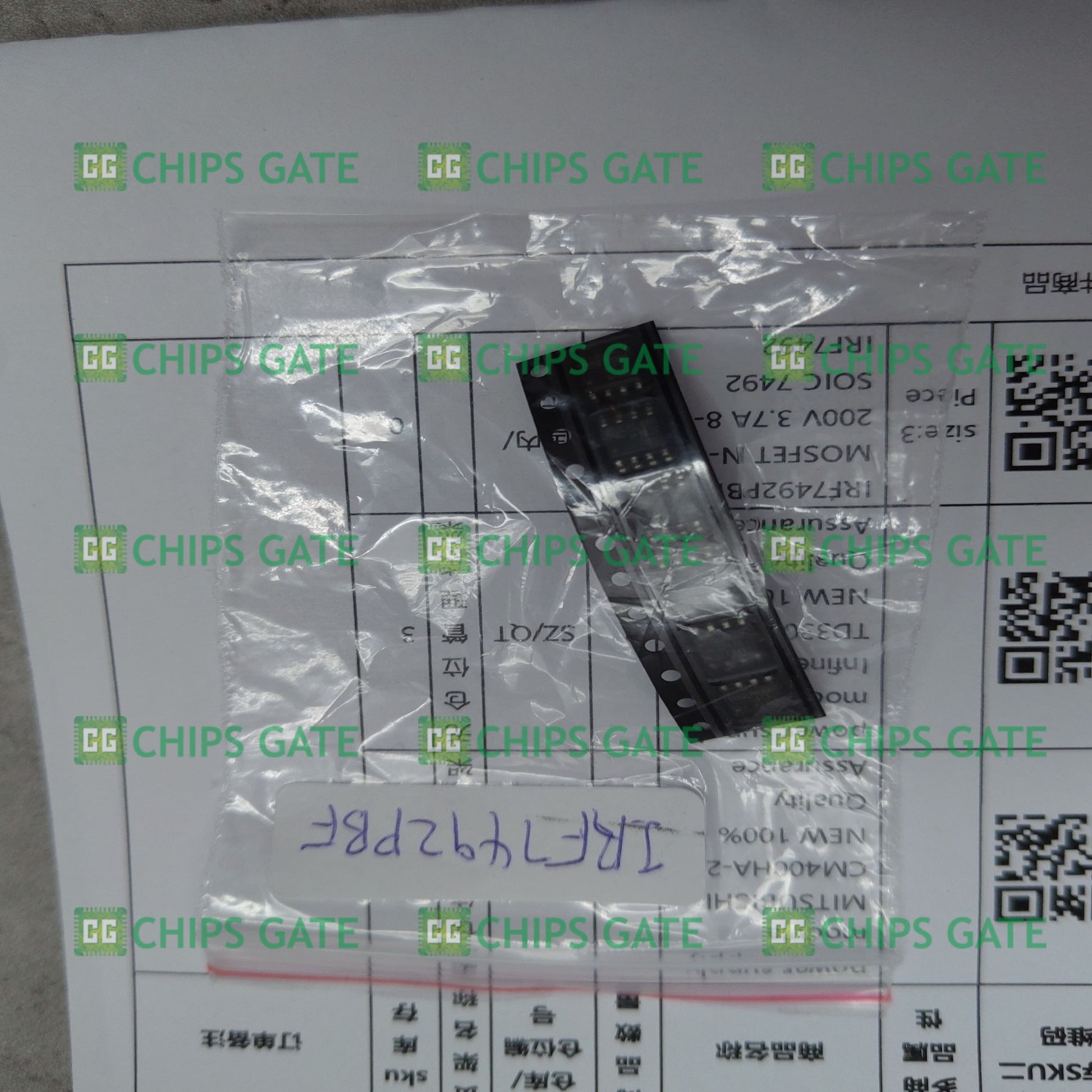 International Rectifier IRF7492PBF