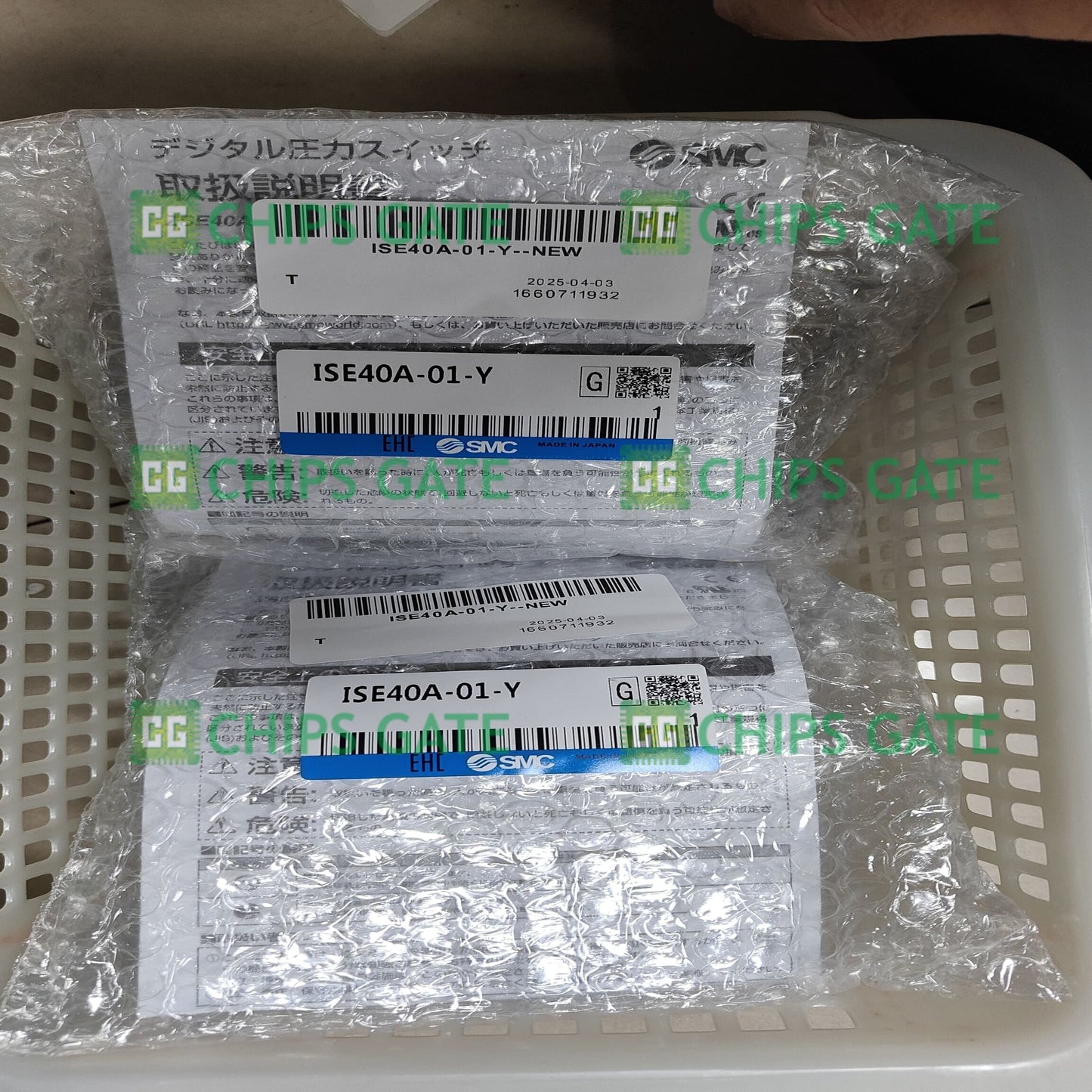 ISE40A01Y