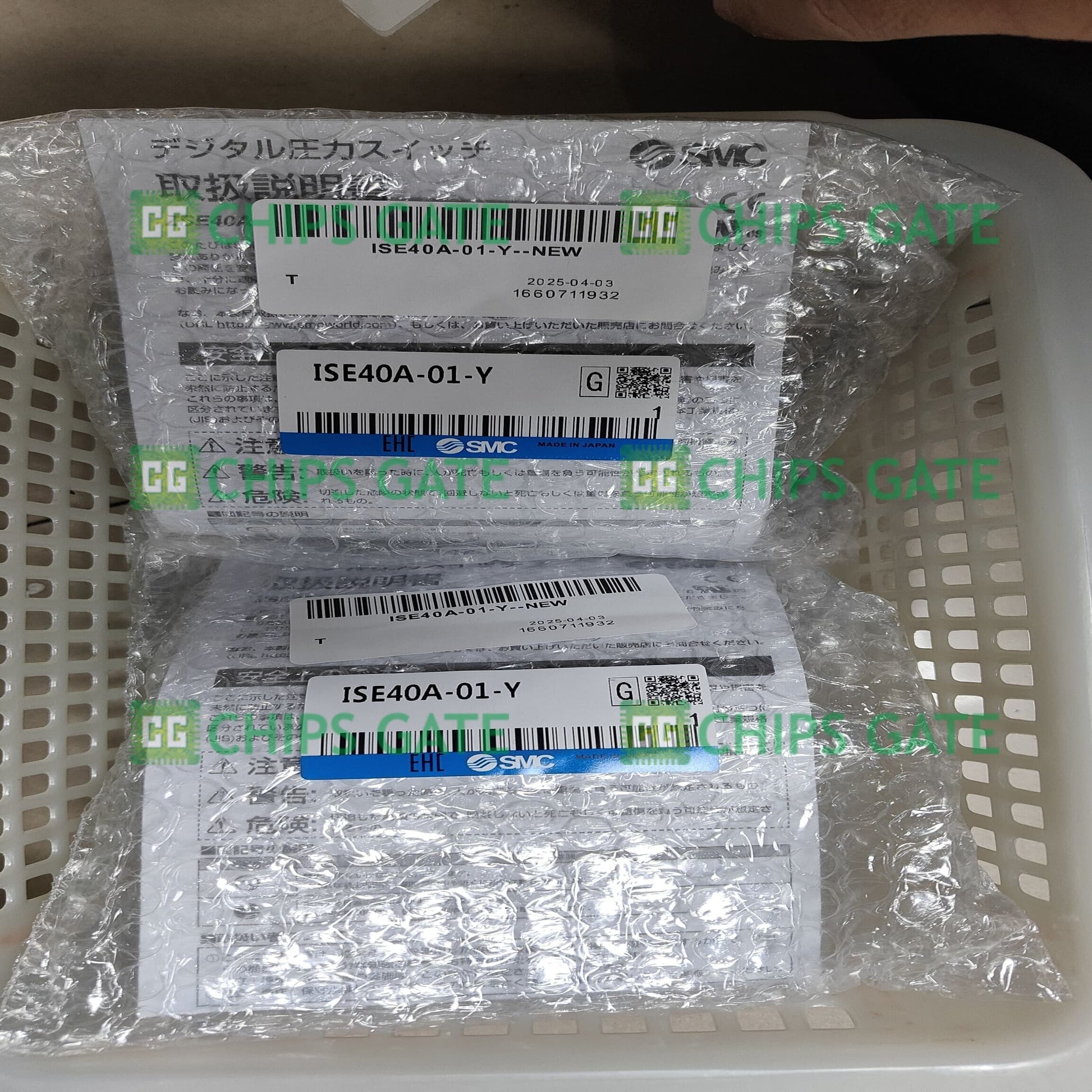 ISE40A01Y