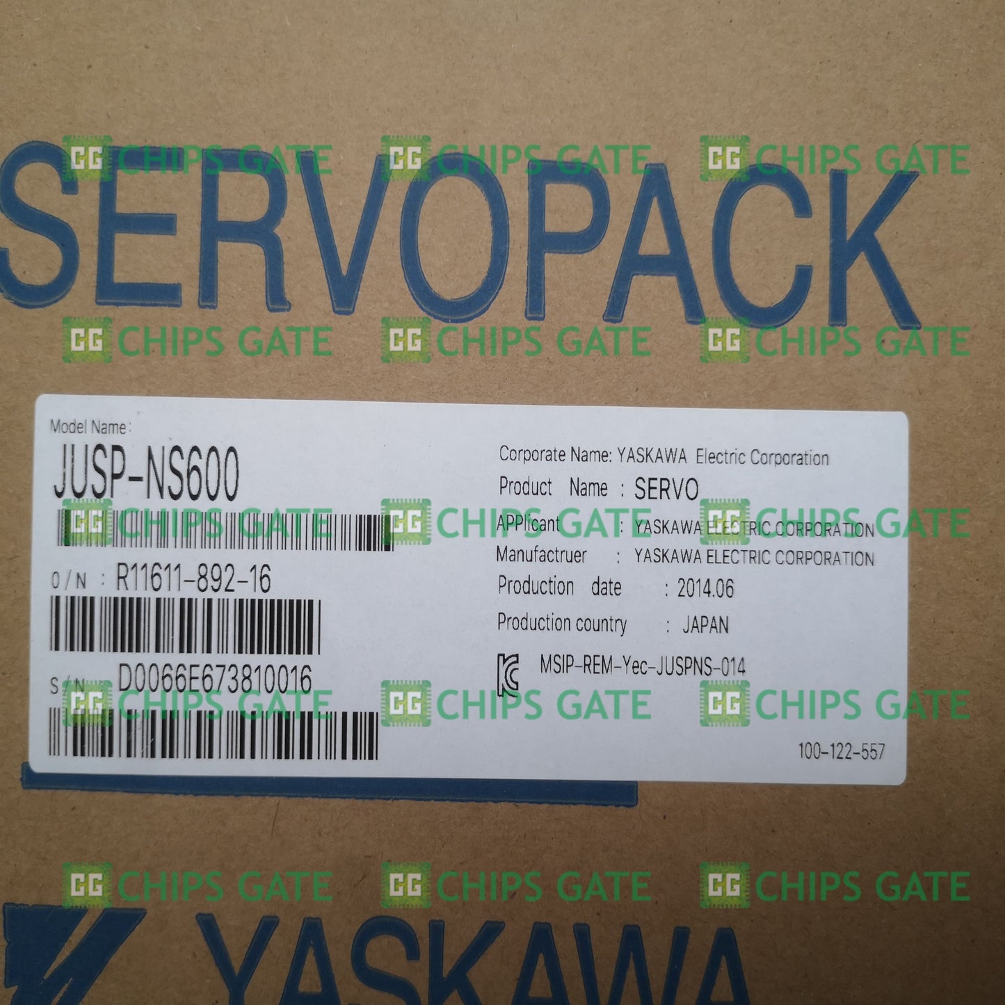 JUSPNS600