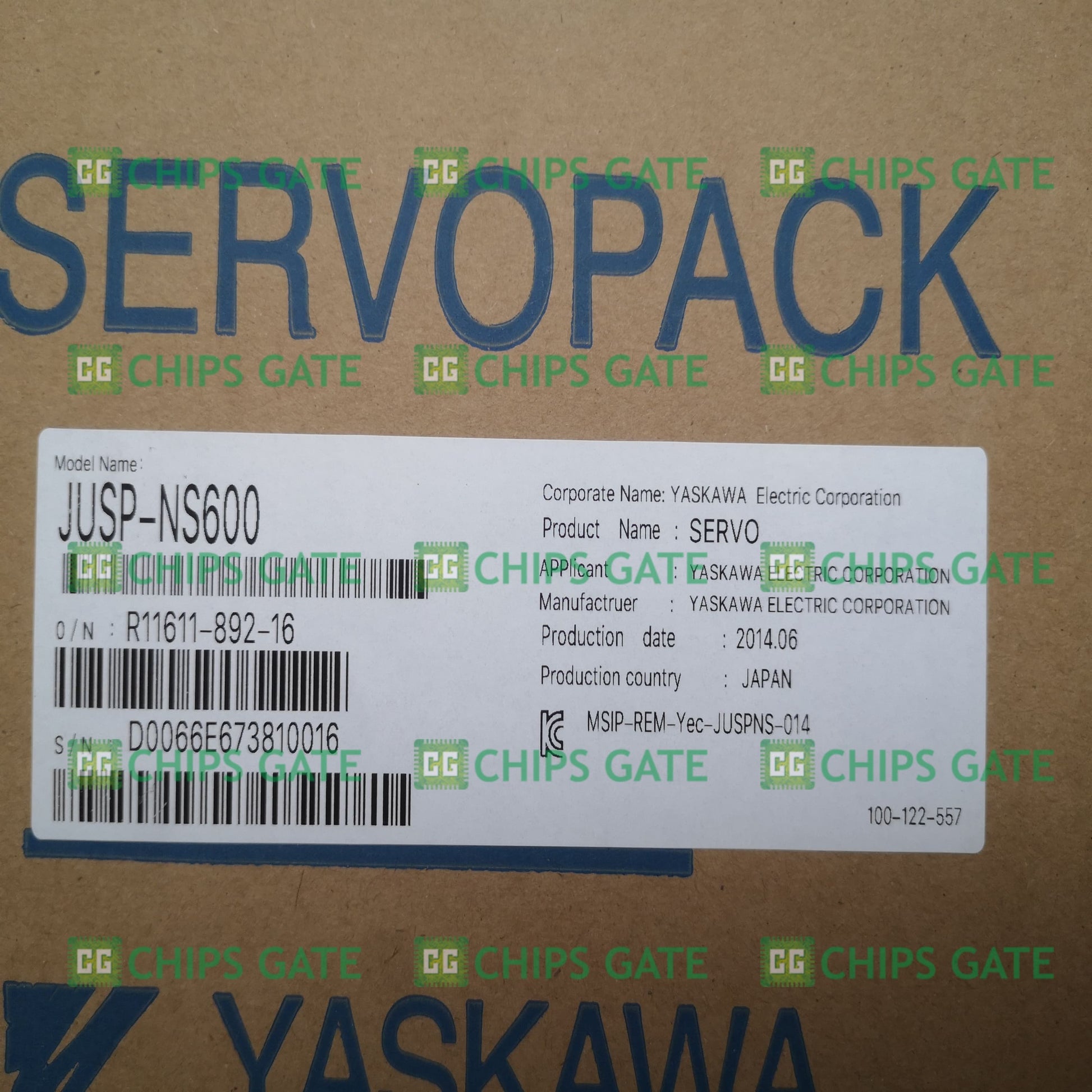 JUSPNS600