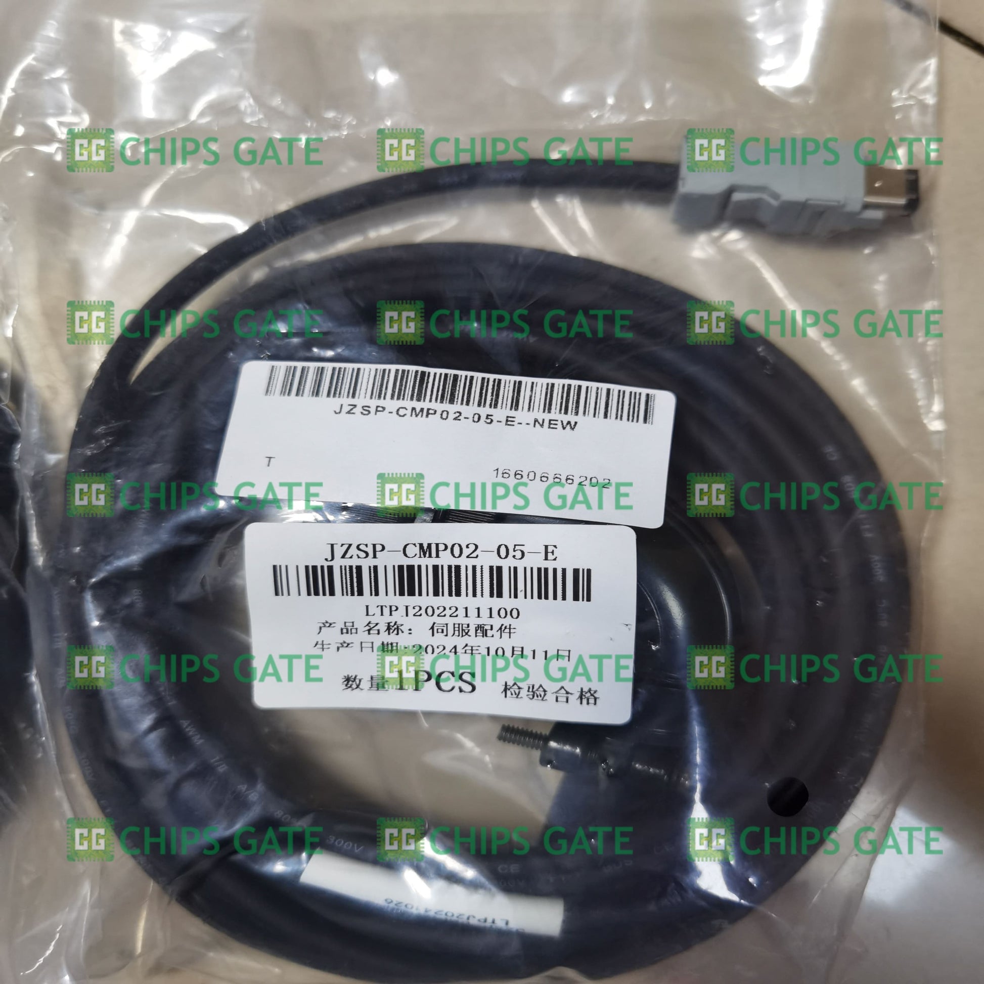 JZSPCVP0205E