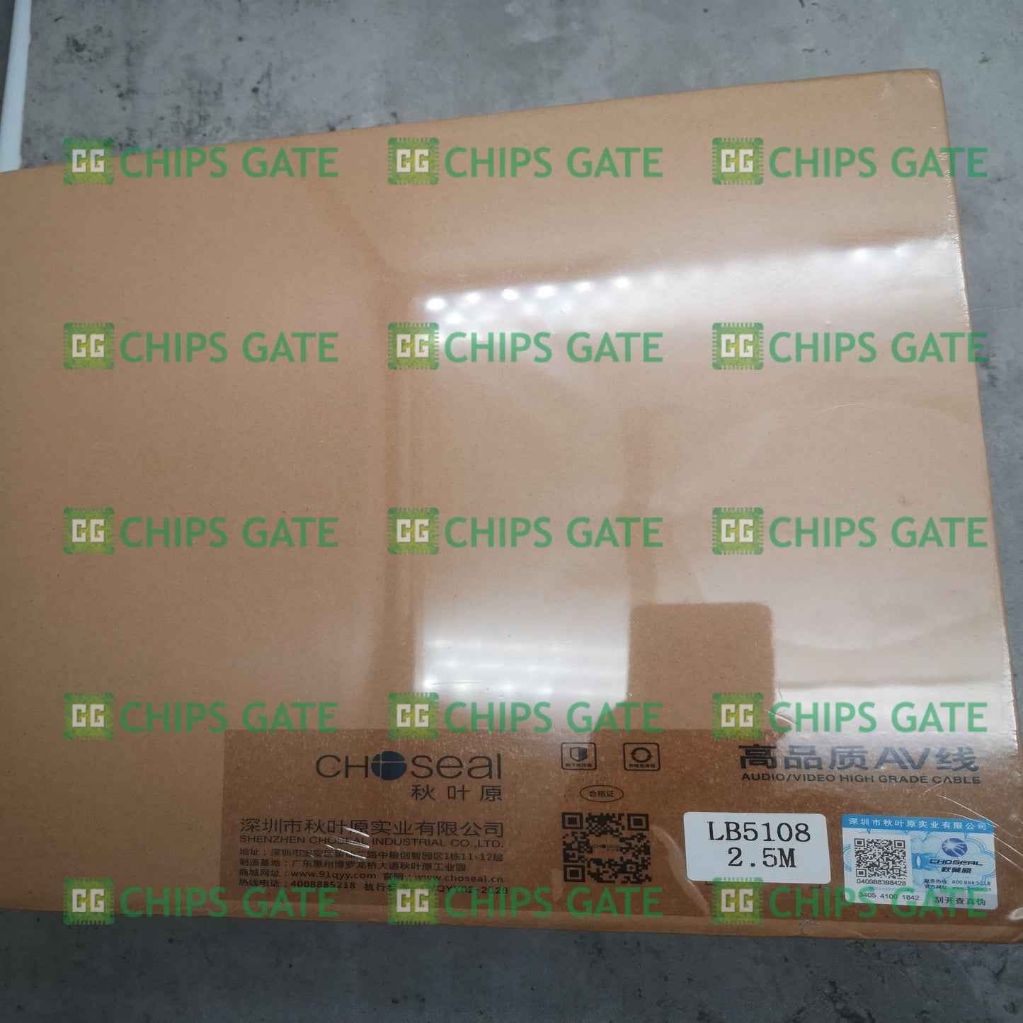 International Rectifier LB-5108