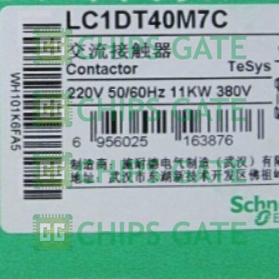 LC1DT40M7C