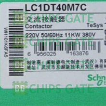 LC1DT40M7C