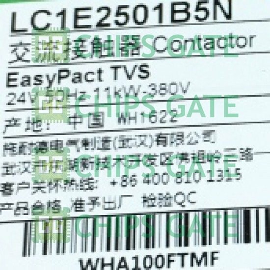 LC1E2501B5N