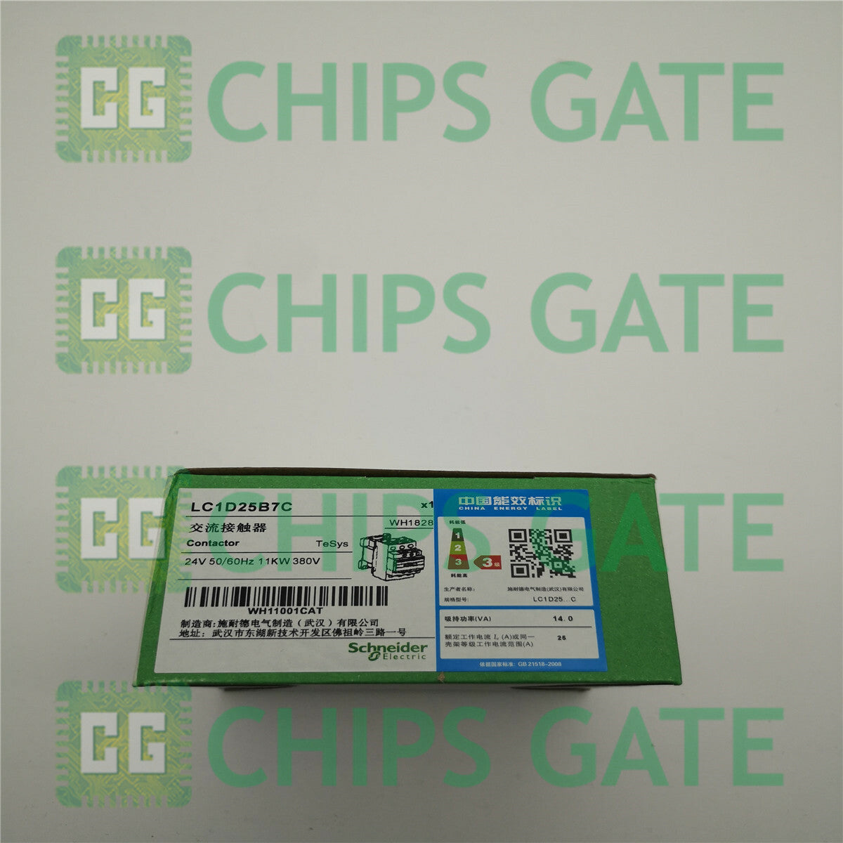 LC1D25B7C