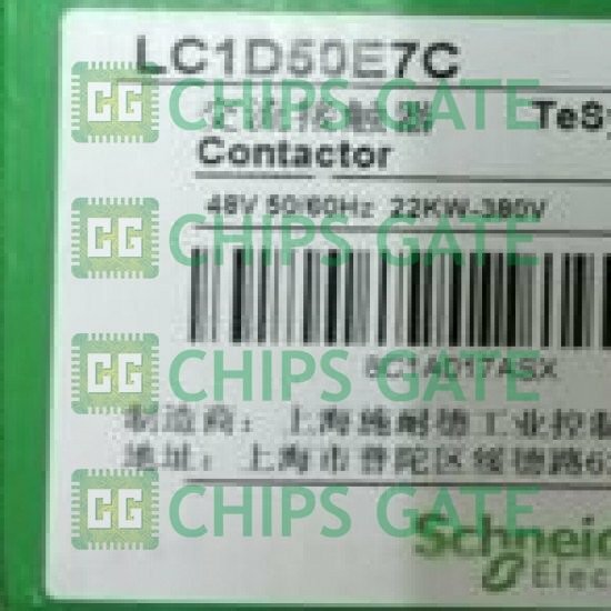 LC1D50E7C