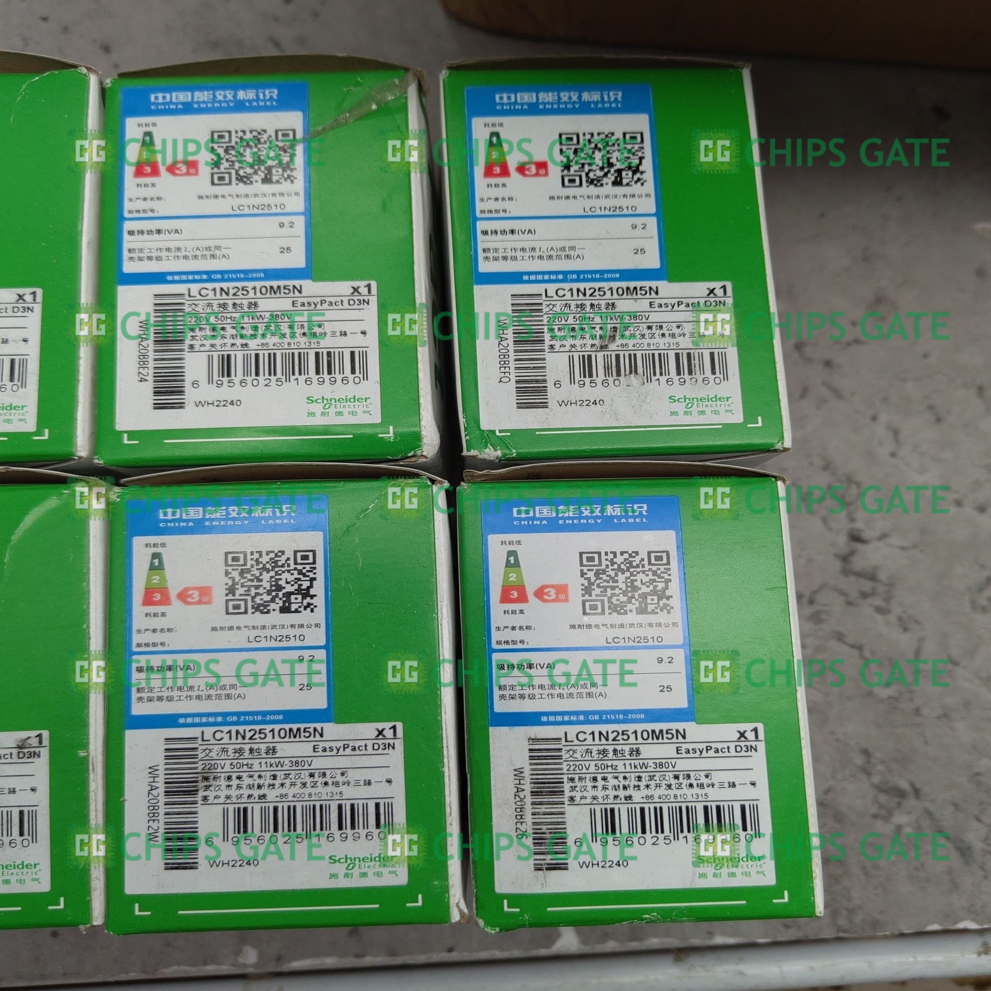 LC1E2510M5N