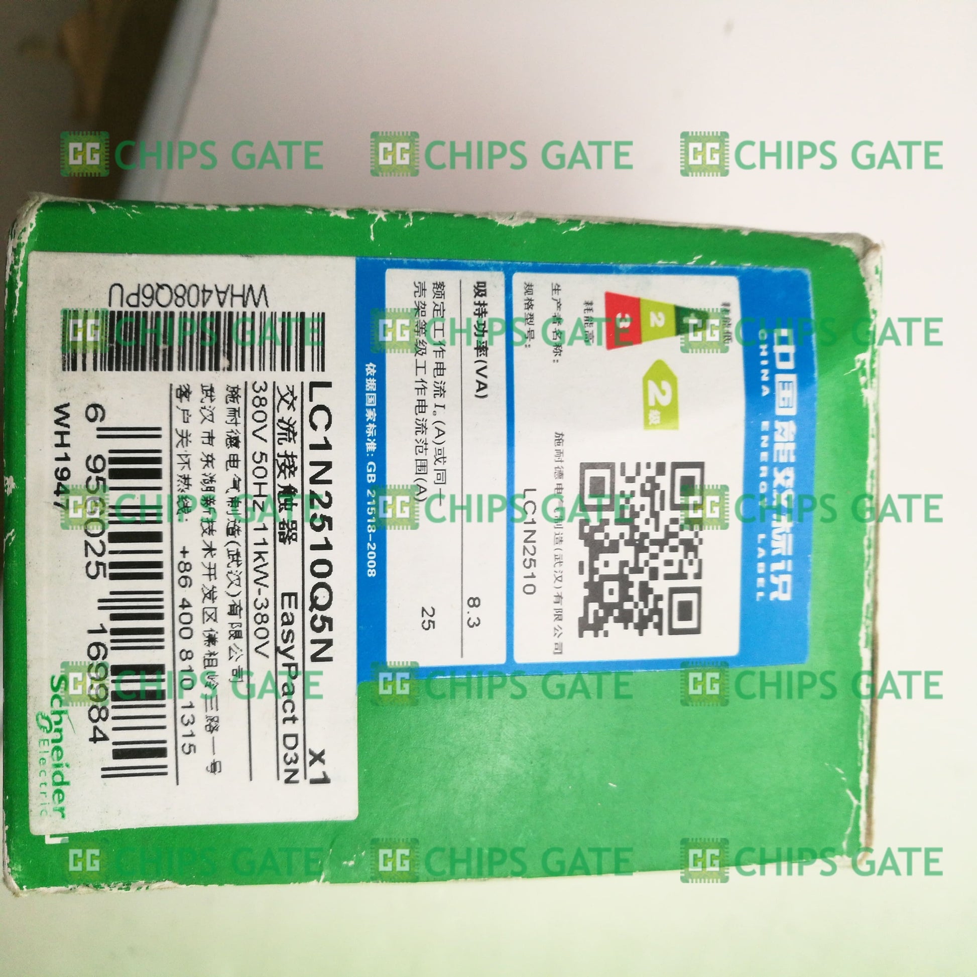 LC1E2510Q5N