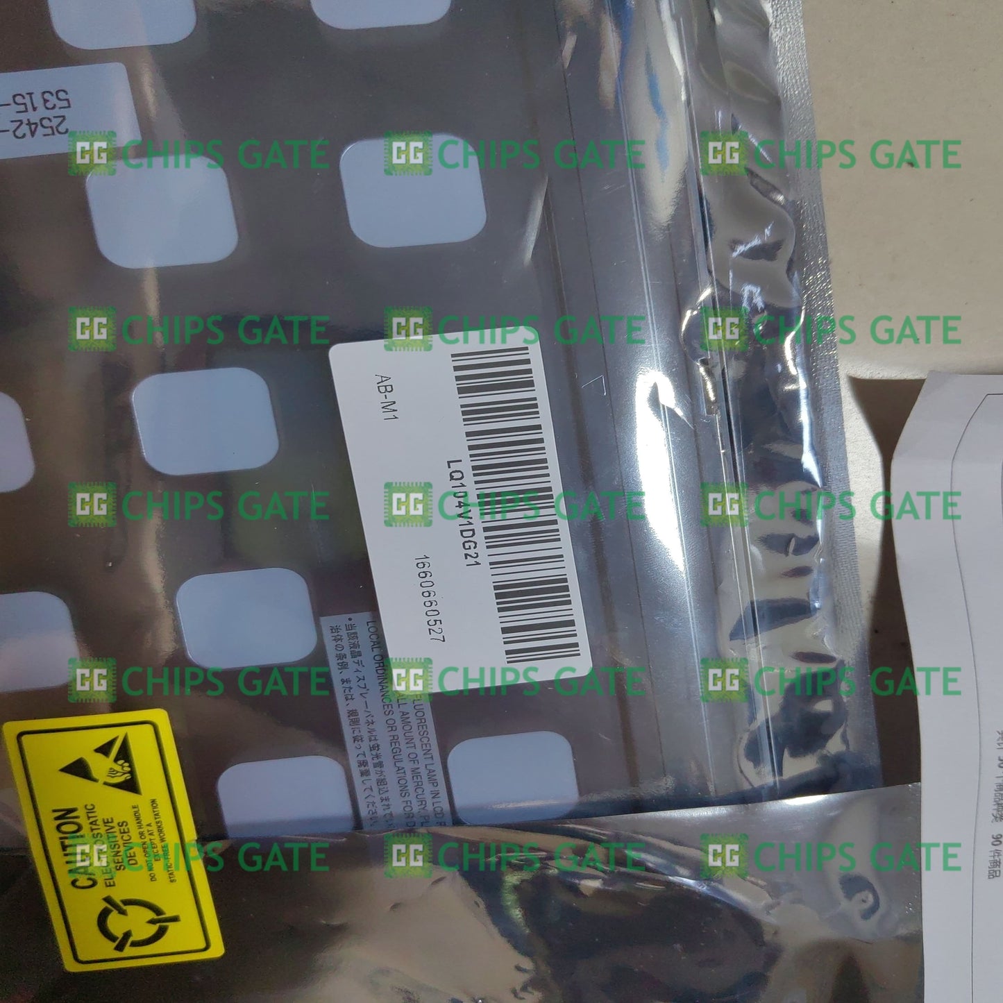 LQ104V1DG21