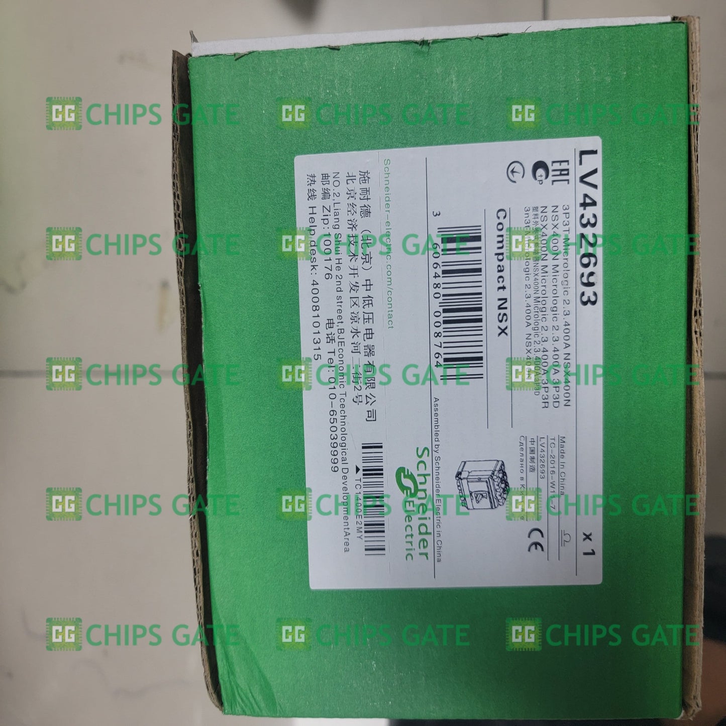 LV432693