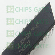 M5M5257P45