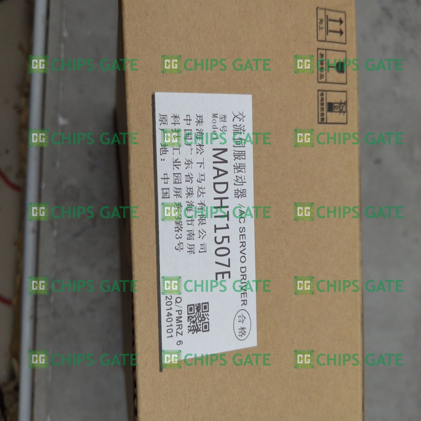 MADHT1507