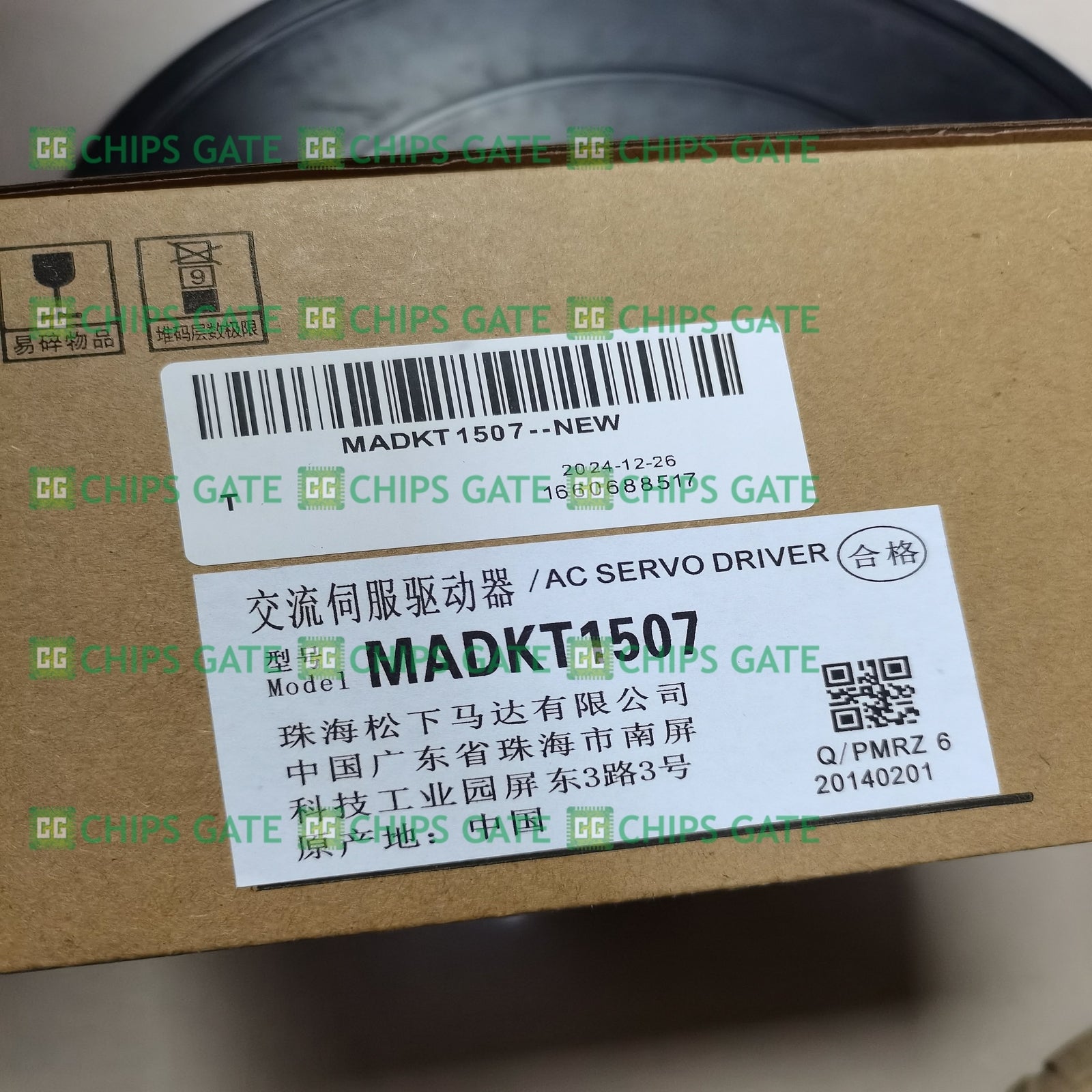 MADKT1507