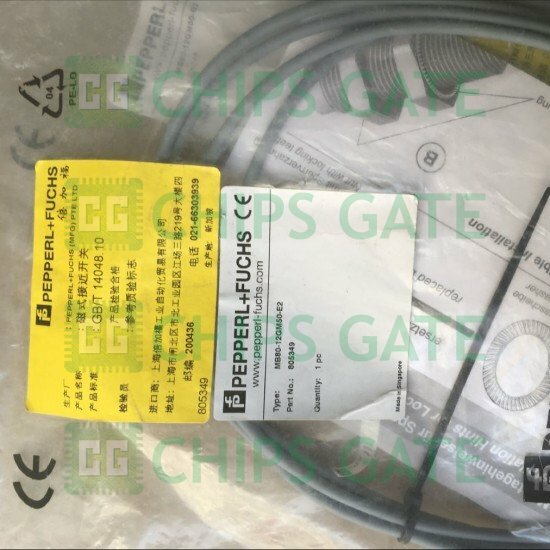MB8012GM50E2
