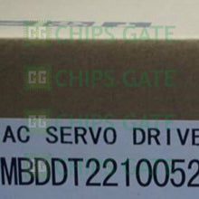 MBDDT2210052