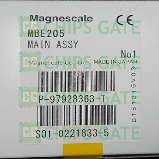 MBE205