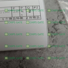 International Rectifier MC1468L