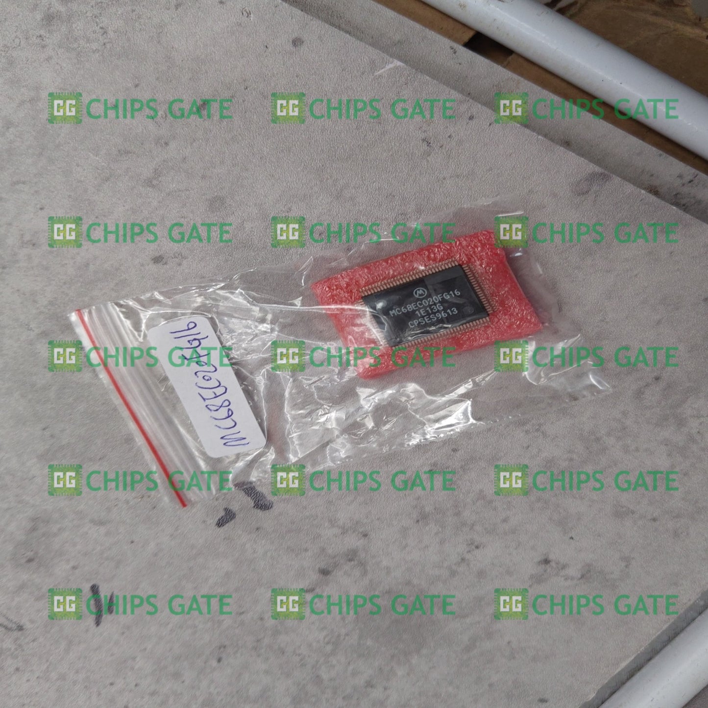Motorola MC68EC020FG16