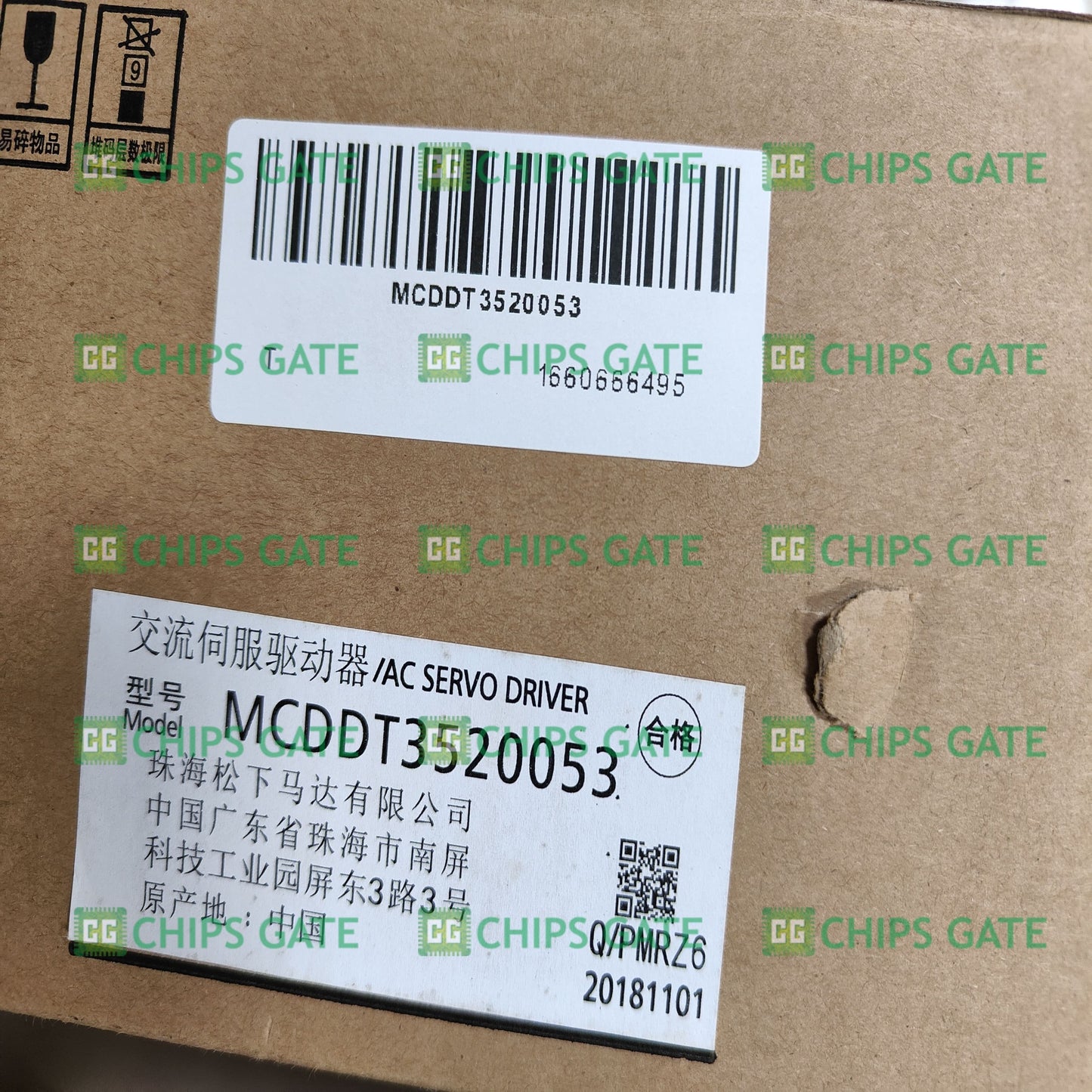 MCDDT3520053