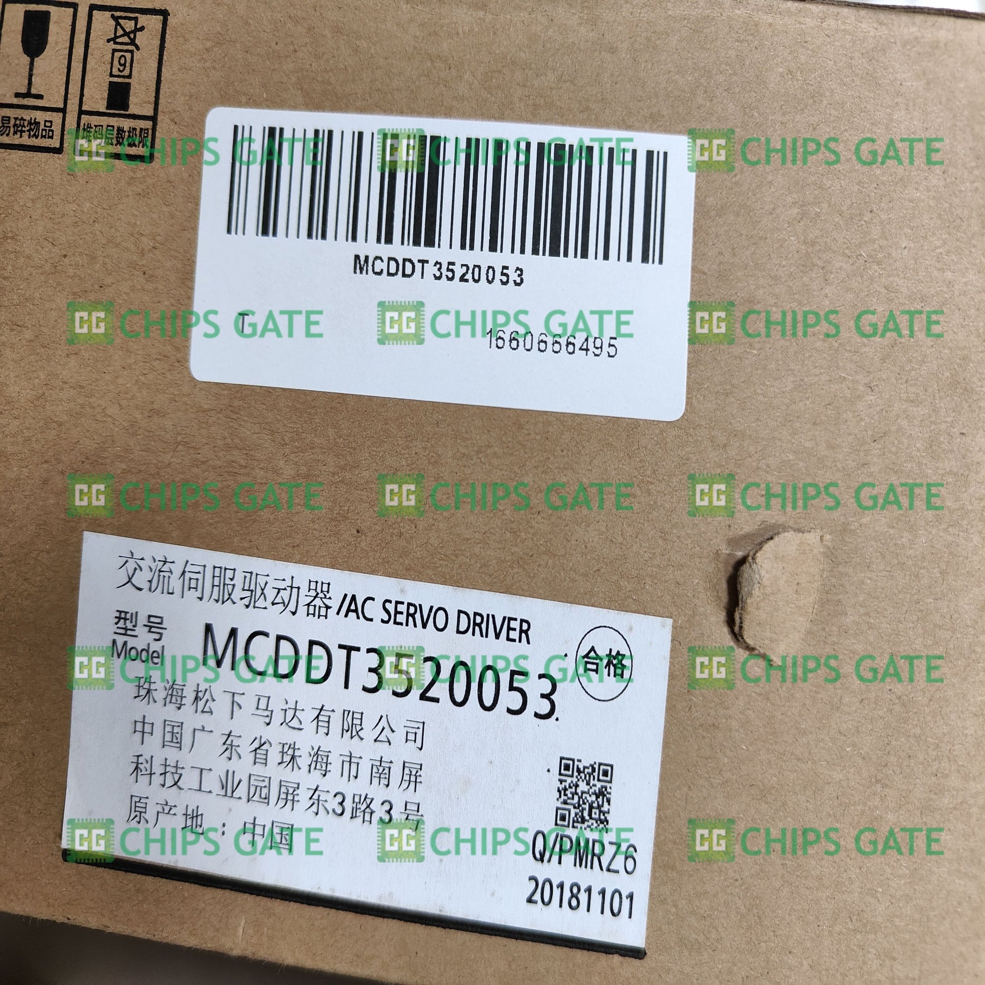 MCDDT3520053