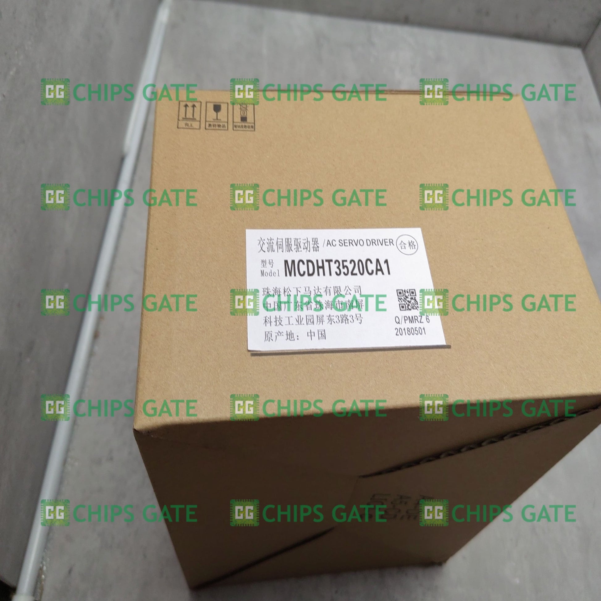 MCDHT3520CA1