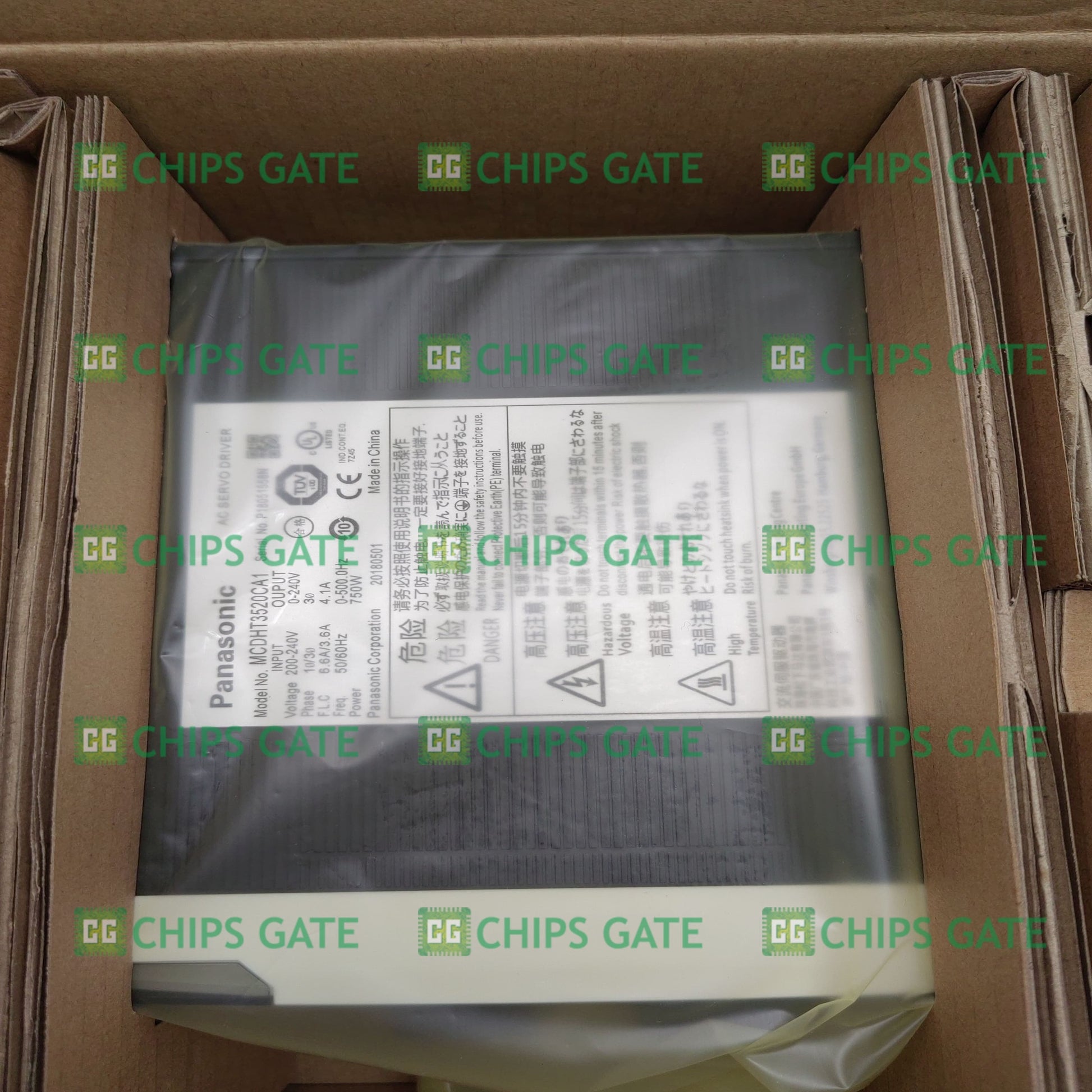 MCDHT3520CA1