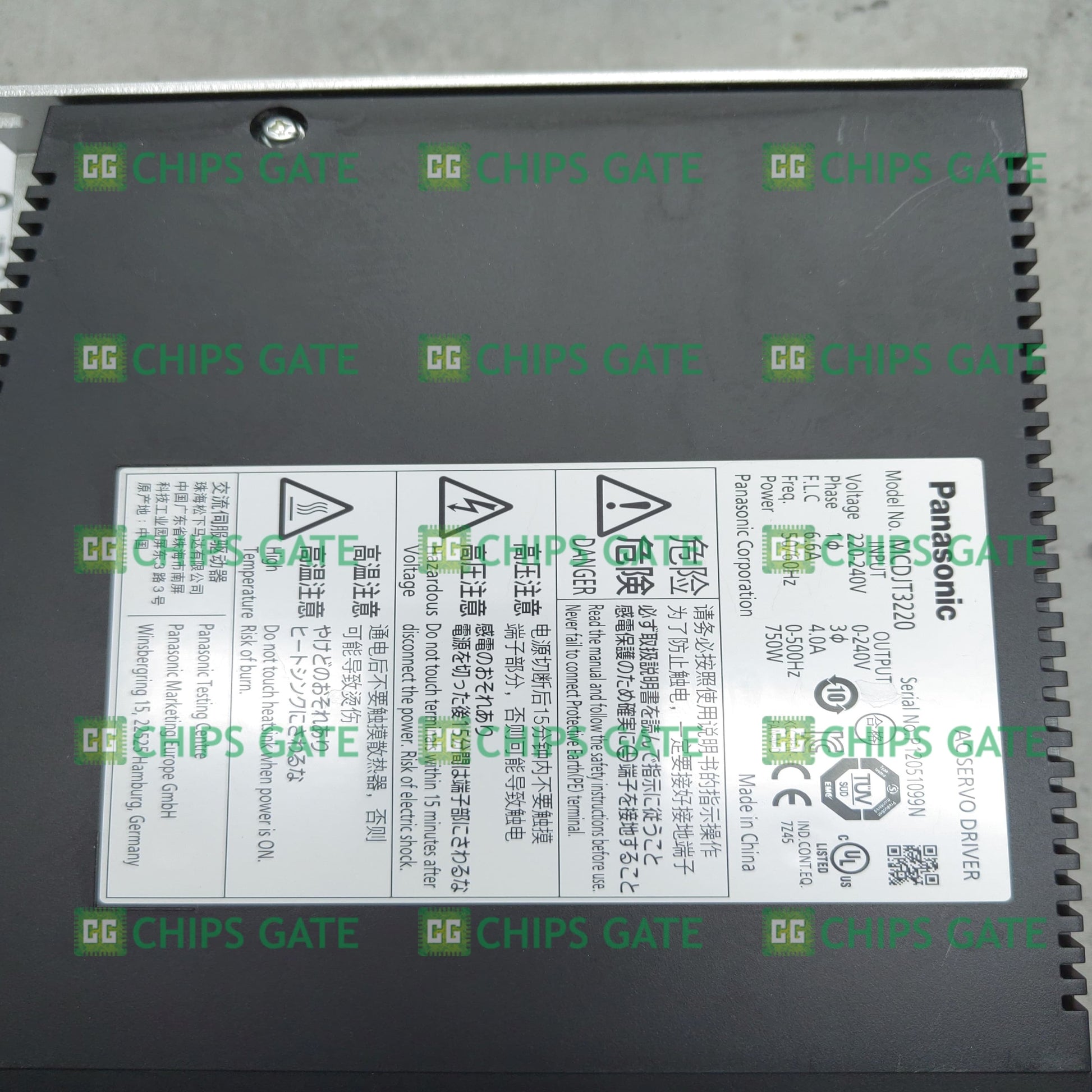 MCDJT3220