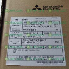 MDSBV21010