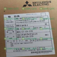 MDSC1CV370