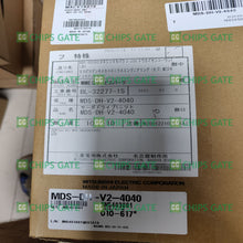 MDSDHV24040