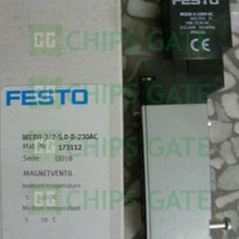 MEBH3250B230AC
