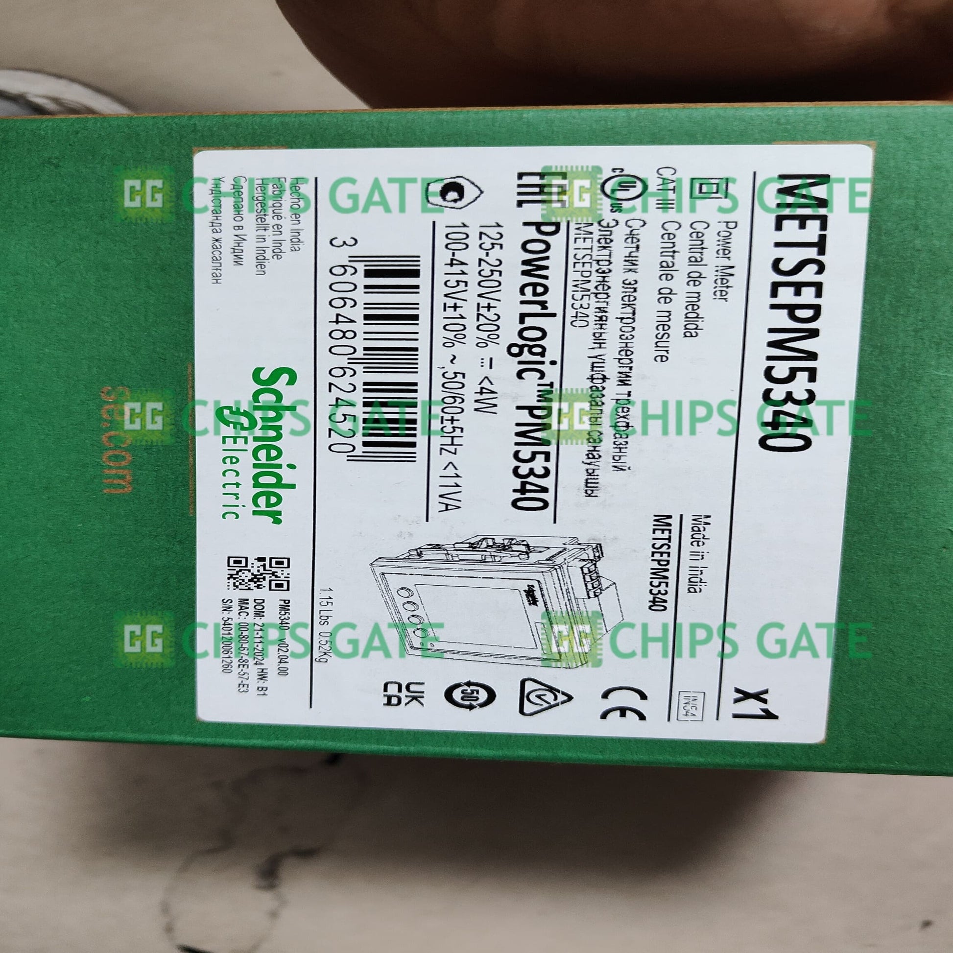 METSEPM5340